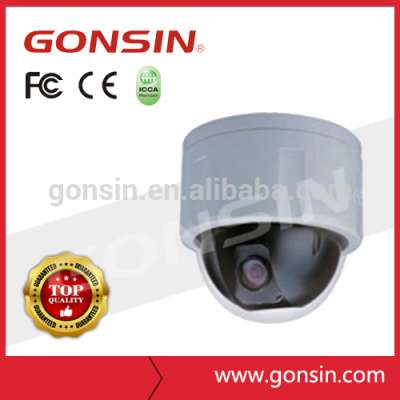 GONSIN GX-2200K conference Camera tracking system with high definition